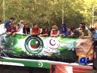 Imran demands Services Act abolished, talks resumed