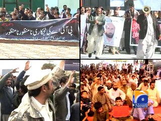 PIA operations remain suspended for fifth day, passengers in limbo