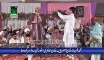 Narar Ali Ali Umair Zubair Qadri Mehfil Naat 9 Block Sargodha