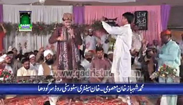 Narar Ali Ali Umair Zubair Qadri Mehfil Naat 9 Block Sargodha