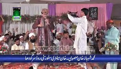 Narar Ali Ali Umair Zubair Qadri Mehfil Naat 9 Block Sargodha