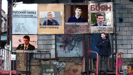 Как «кураторы БОРНа» замаливали грехи в «Новороссии»