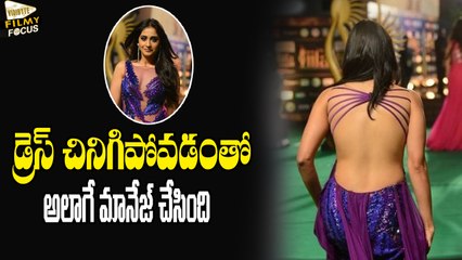 Regina Cassandra Reveals Her Transparent Dress - Filmy Focus
