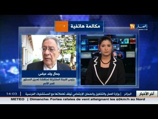 Révision de la Constitution: le président de la commission conjointe s'exprime
