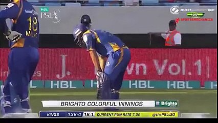 Anwar Ali gets Bopara - Unlucky for Khi Kings- Pakistan Super League