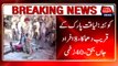 8 dead in Quetta blast near liaqat Park, 40 injured (update)
