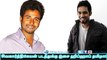 Aadhi to compose for sivakarthikeyan| 123 Cine news | Tamil Cinema news Online