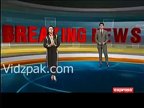 10 Including 6 Security Personnel Martyred , 40 Injured in Quetta Blast