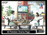 Mahira Khan Insulted By Phone Caller In Muskurati Morning