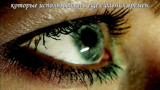 4 способа поставить защиту от сглаза и порчи