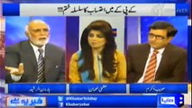Haroon Rasheed reveals Imran Khan's reaction over KPK ehtesaab commission
