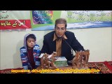 Program No 18  NaatChannel Quran Acadmey آیئں قرآن پاک پڑھنا سیکھیں