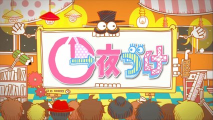 20160131一夜づけ UNIDOL 決勝進出チーム紹介