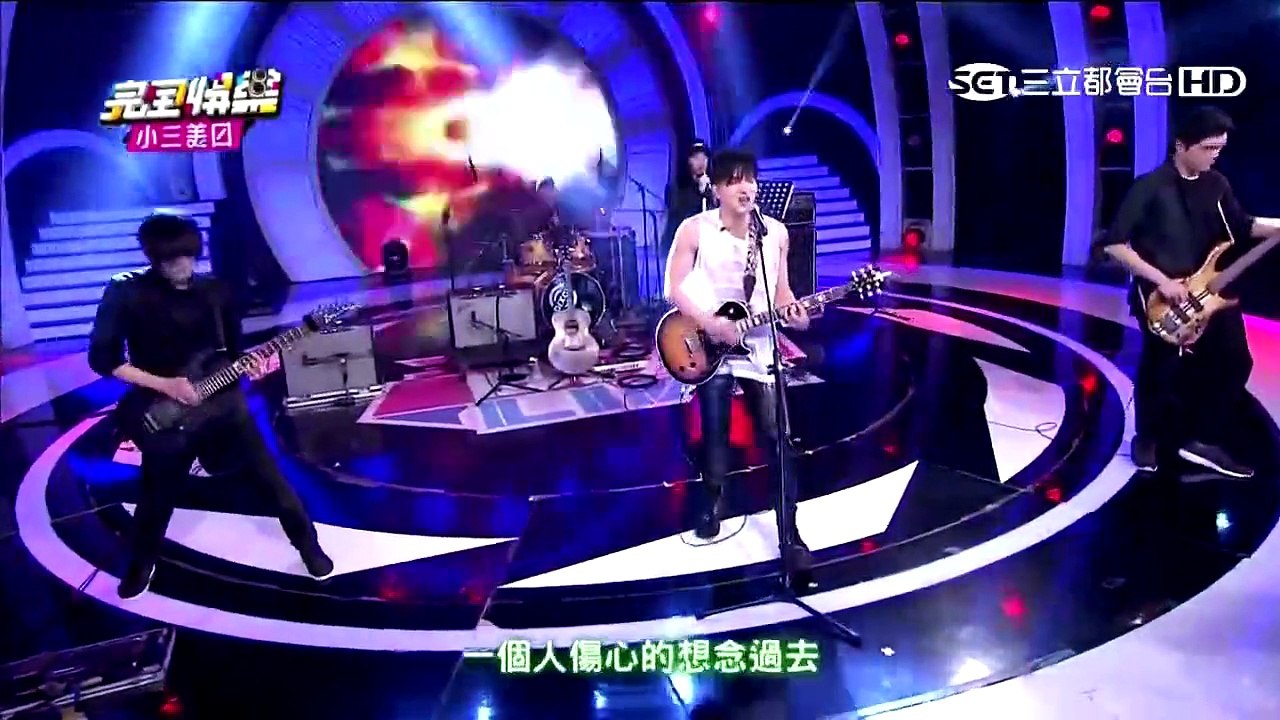 20160205 楊奇煜專屬音樂會 PART 1/4