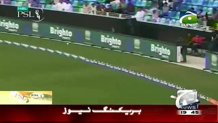See How GEO TV Reporting On Ary's Karachi Kings Lost In PSL