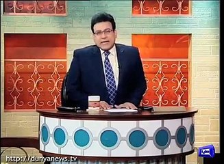 Dunya News Program Hasb-E-Haal Azizi SHO