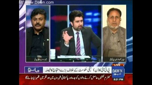 Nehal Hashmi exposed PmlN accepting salaries in PIA are raised upto 100% without any good performance report of employes