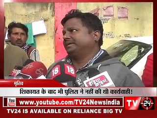 no stoppage to harrasment of students in lucknow collages (Comic FULL HD 720P)