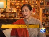 Aik Din Geo Ke Sath (Jugnu Mohsin) -06 February 2016