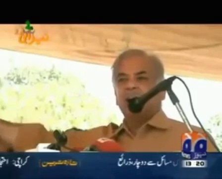 Tezabi Totay Shahbaz Sharif 2014 Geo Tez Funny Punjabi Dubbing