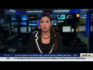 Education/recrutement: Les licenciés en sciences de l’information et de la communication autorisés