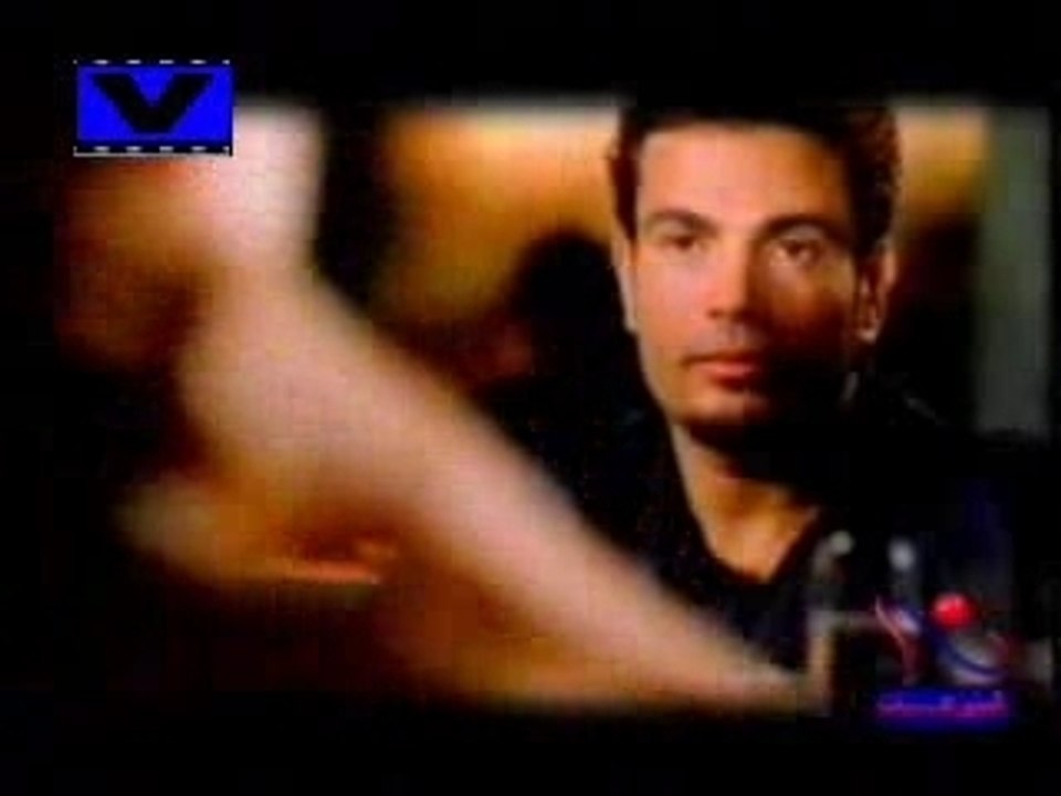 amr diab - Tamally maak