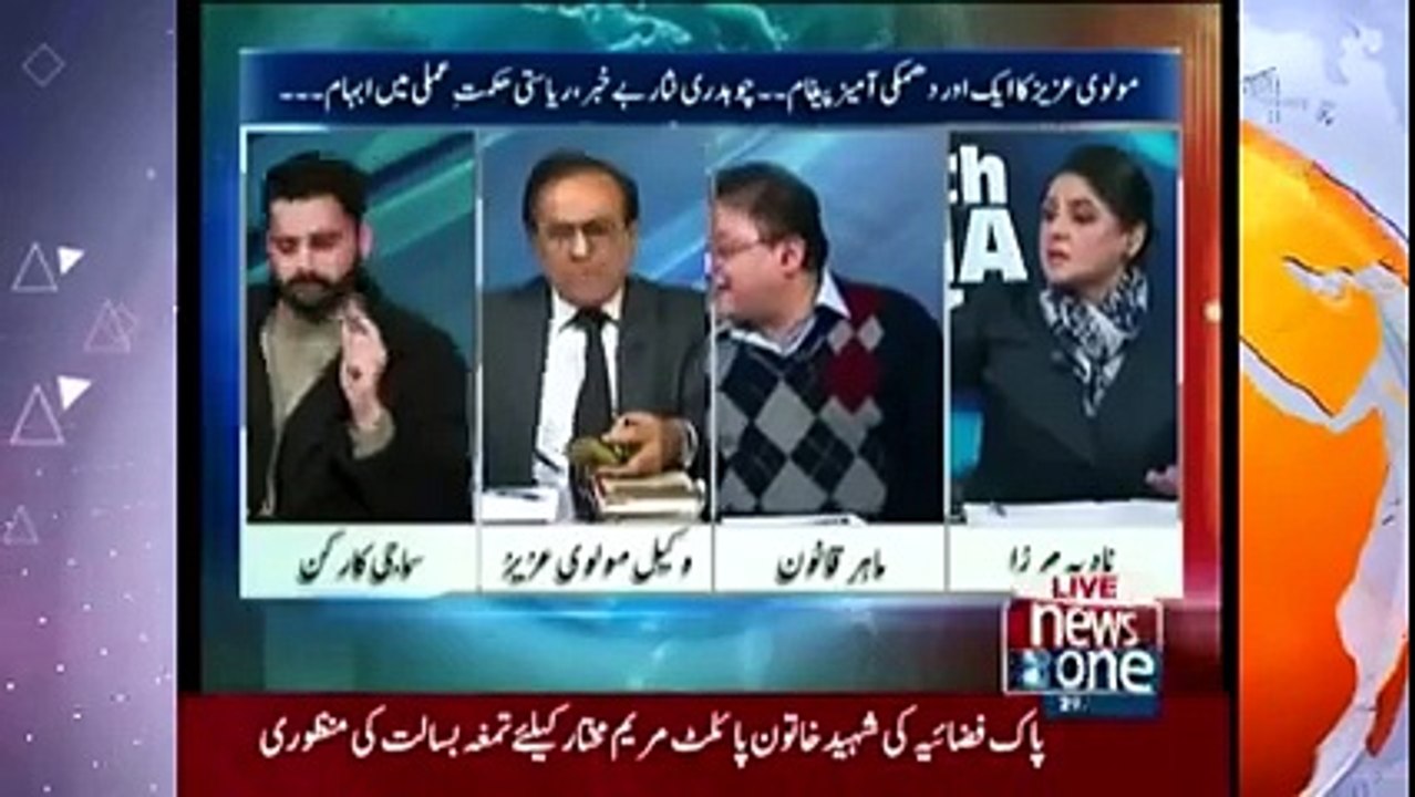 LAWYER OF MOLVI ABDUL AZIZ