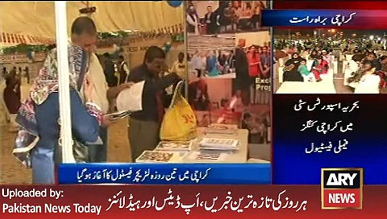 Report on Three Day Festival in Karachi -ARY News Headlines 6 February 2016,