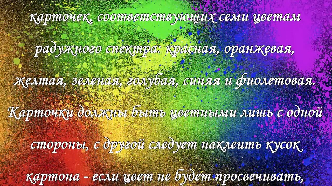 Гадание по цветам на любовь