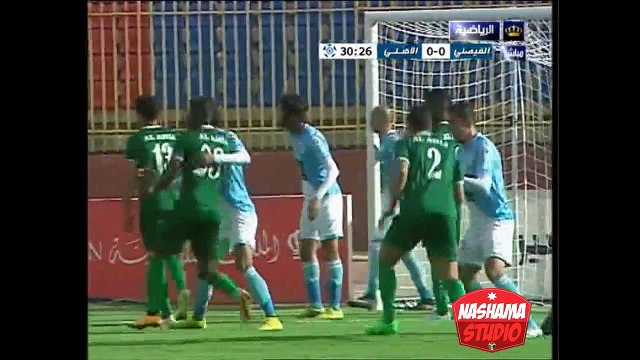 اهداف الفيصلي 1 - 2 الاهلي بتاريخ 6/2/2016 في دوري المناصير الاردن