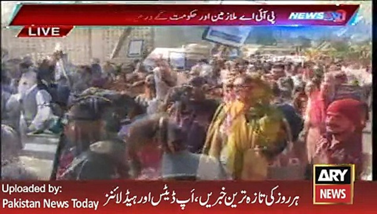 PIA Employess vs Govt of Pakistan -ARY News Headlines 6 February 2016,