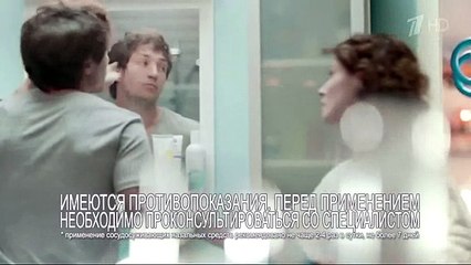 Реклама Аквалор - Папа не верит пока не проверит