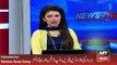 Nawaz Sharif Views on PIA Employees Protest -ARY News Headlines 6 February 2016,