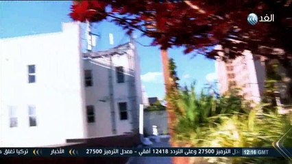 وثائقي الغد - 2016/2/6