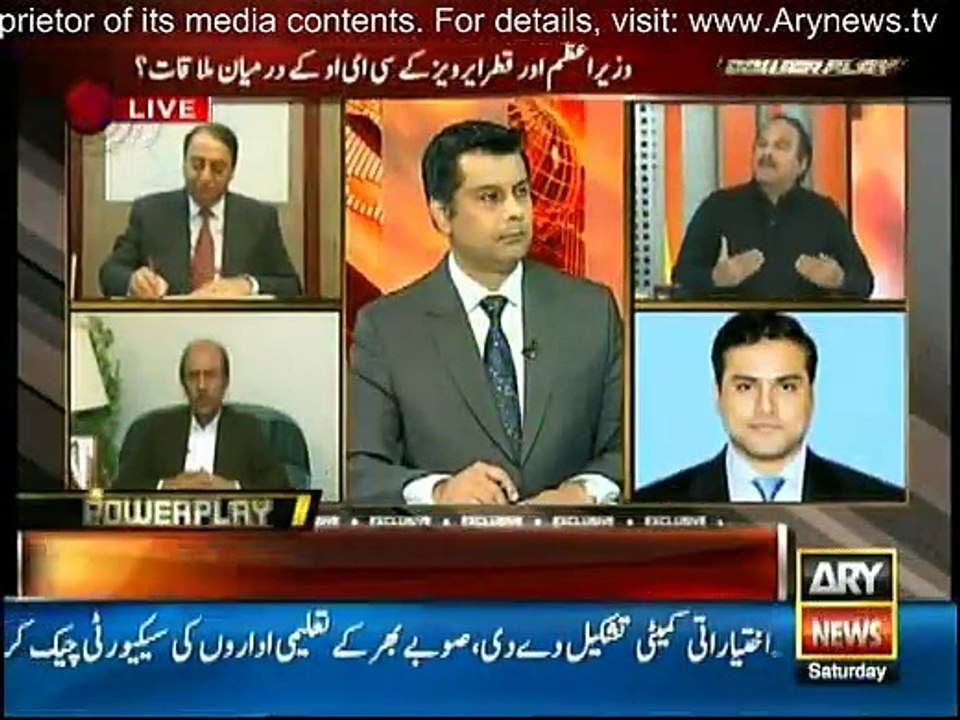 Power Play - 6th February 2016