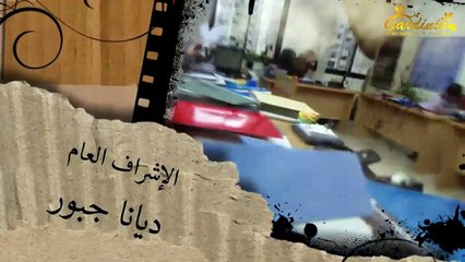 مسلسل حائرات ـ الحلقة 1 الأولى كاملة HD ـ Haerat