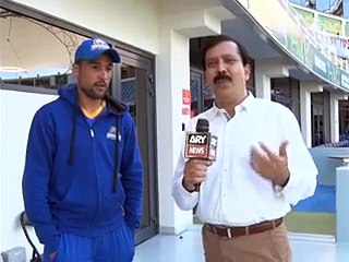 Hattrick Hero Muhammad Amir Interview With Ary News .Talks Specially About Historic Hattrick