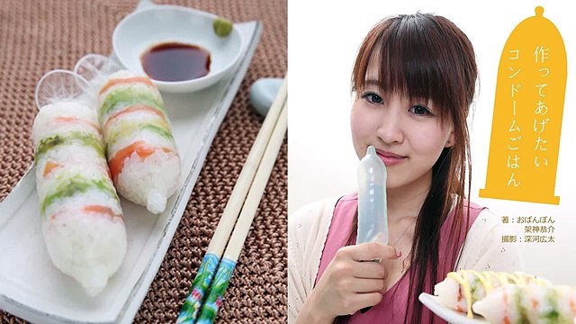 Готовим с кондомом- креативная японская кухня