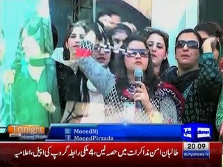 Tonight with Moeed Pirzada: PIA's crisis & Government Responsibilities !!!