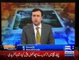 Tonight with Moeed Pirzada: 3rd Quadrilateral Contact Group-Afghan Peace Talks !!!