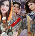 Pashto New HD Film Song 2016 - DAAGH - Jahangir Khan & Shahid Khan With Pashto New Song 2016 Part-1