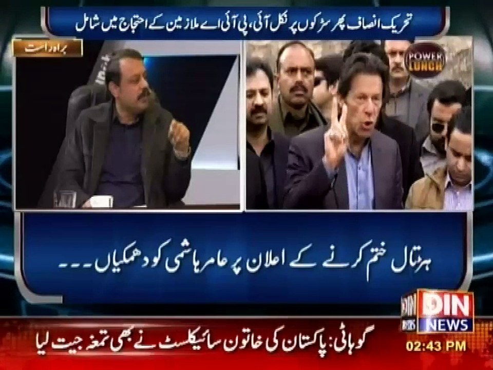 Hakoomat Din Deharay Dakay Mar Rahe he Asad Kharal