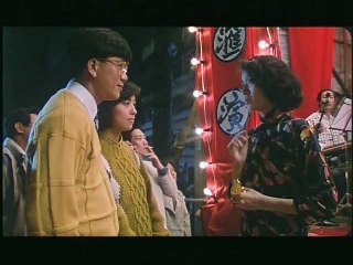 Commentary On Fire 13: Rouge 5/5