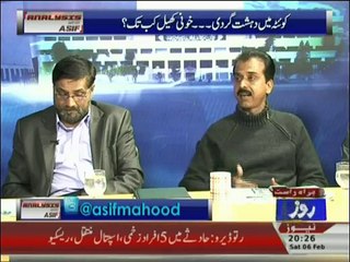 Analysis With Asif - 6th February 2016
