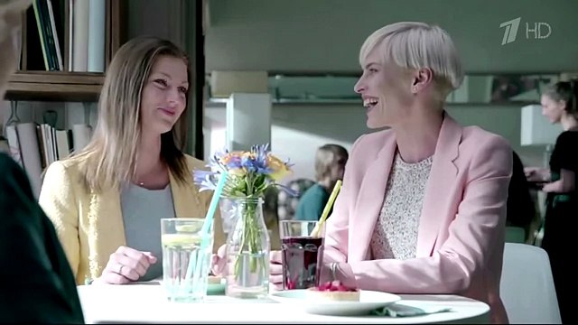 Реклама Фенистил Гель - Спасение от зуда