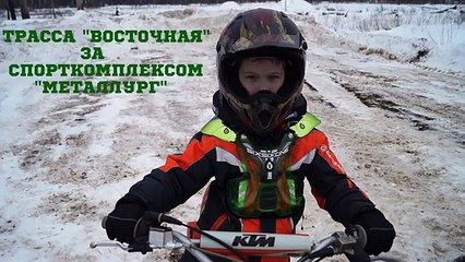 Гонки 23 февраля - Race February 23