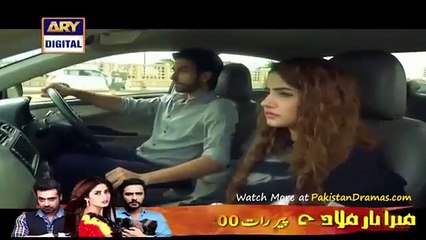 Mein Adhuri by Ary Digital - Episode 13 - Part 3/4
