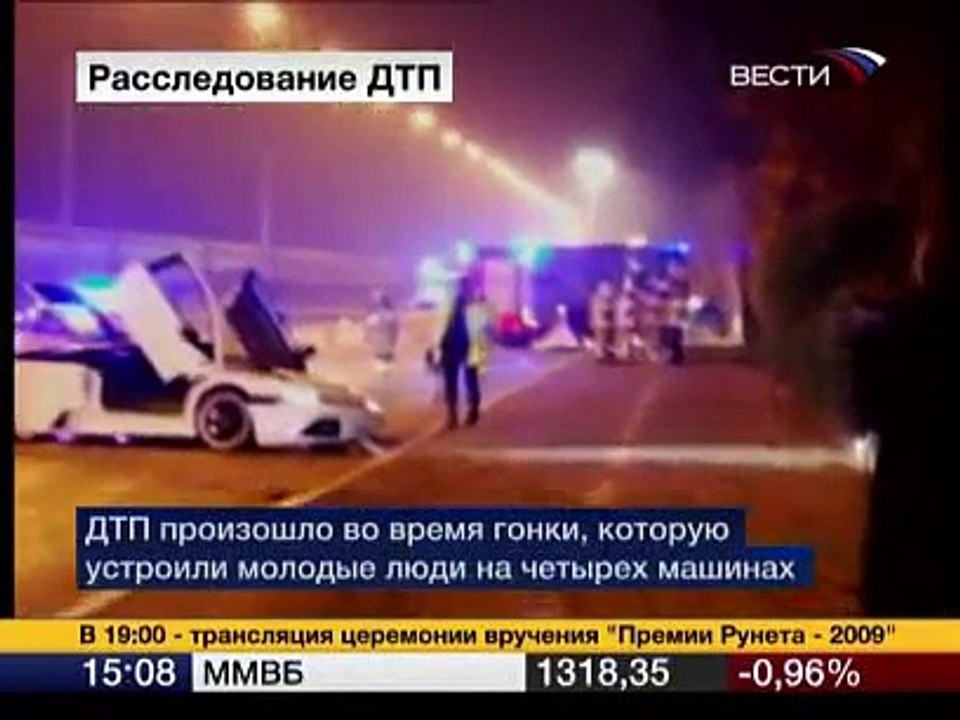 гонки в Швейцарии - полиция меняет позицию
