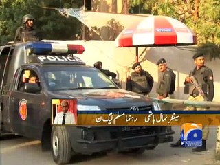 PIA protest killings: Case registered against PML-N ministers