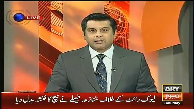 Jo Munafa Baksh Cheez Hoti Hai Usko Bech Dete Hain.. Nisar Khoro